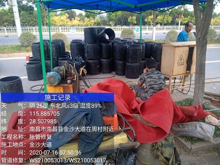 雄县管道短管置换-管道顶管-炜誉市政