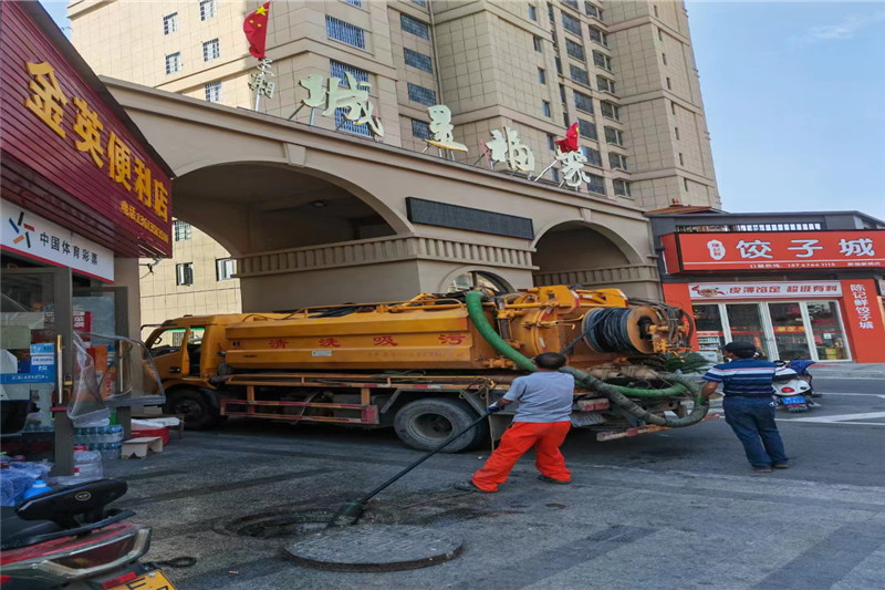 雄县管道清淤的危害性？炜誉市政工程有限公司
