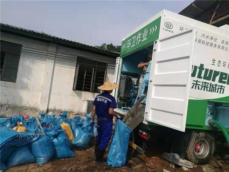 雄县工业污泥压干处理